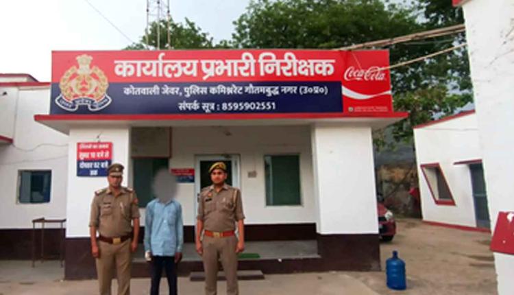 जेवर में रिश्तों का कत्ल, सौतेले पिता ने नाबालिग बेटी की हत्या, आरोपी गिरफ्तार