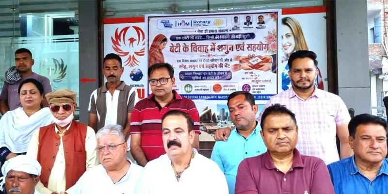 रोटरी क्लब पिहोवा की ‘शगुन योजना’ से जरूरतमंद बेटी को मिला सहारा, आशीष चक्रपाणि बोले—समाज सेवा ही सबसे बड़ी जिम्मेदारी 