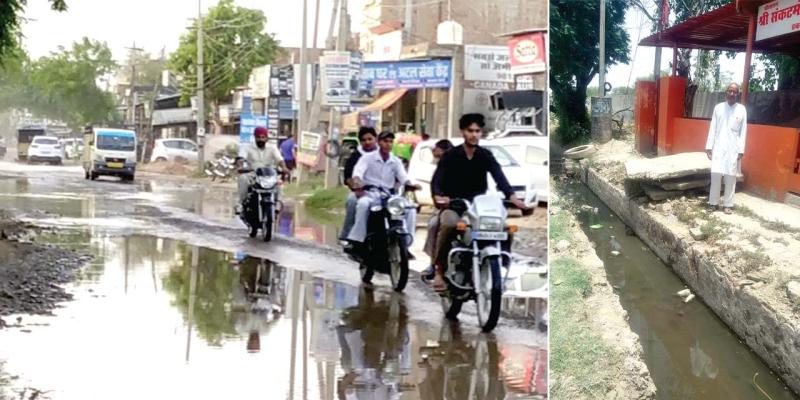 डिंग मंडी व डबवाली रोड पर जलभराव और खुले नालों से लोग परेशान, समाधान की मांग उठी