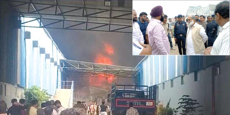 पेट्रो-उत्पाद गोदाम में भीषण आग, भारी नुकसान की आशंका
