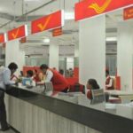 24 Speed Post: अब 24 घंटे में पहुंचेगा पार्सल, इंडिया पोस्ट लॉन्च कर रहा ‘24 स्पीड पोस्ट’ India Post