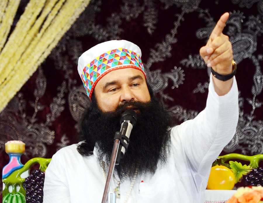 God, World, Gurmeet Ram Rahim, Dera Sacha Sauda, Anmol Vachan