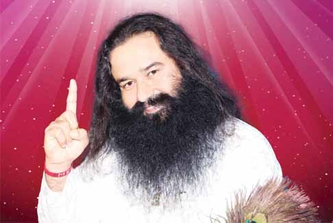 Teachers Day Special, Saint Gurmeet Ram Rahim Ji Insan