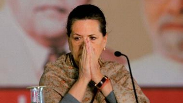 Bofors Scam, Congress, Sonia Gandhi, CBI