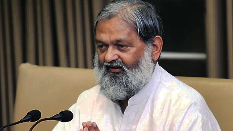 Anil Vij