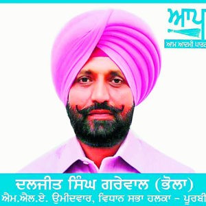 daljeet singh