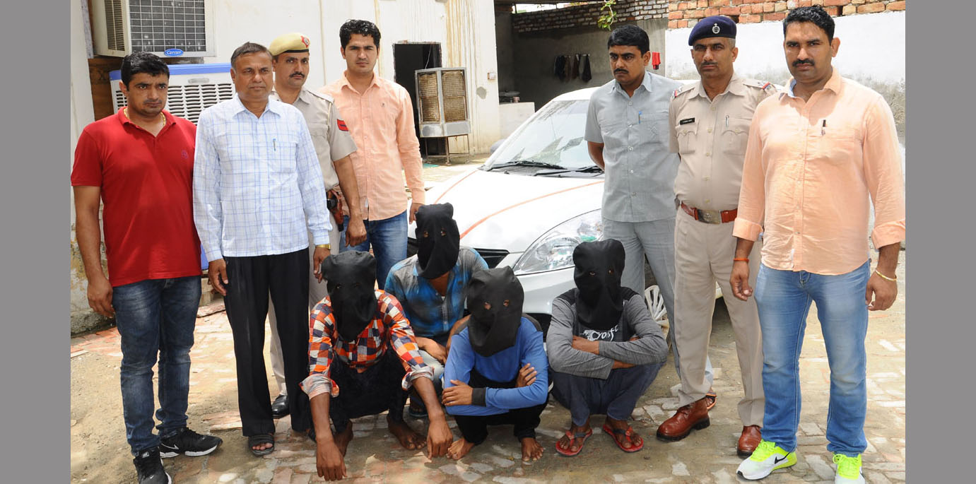 Arrested, Illegal Weapons, Gangster, Haryana