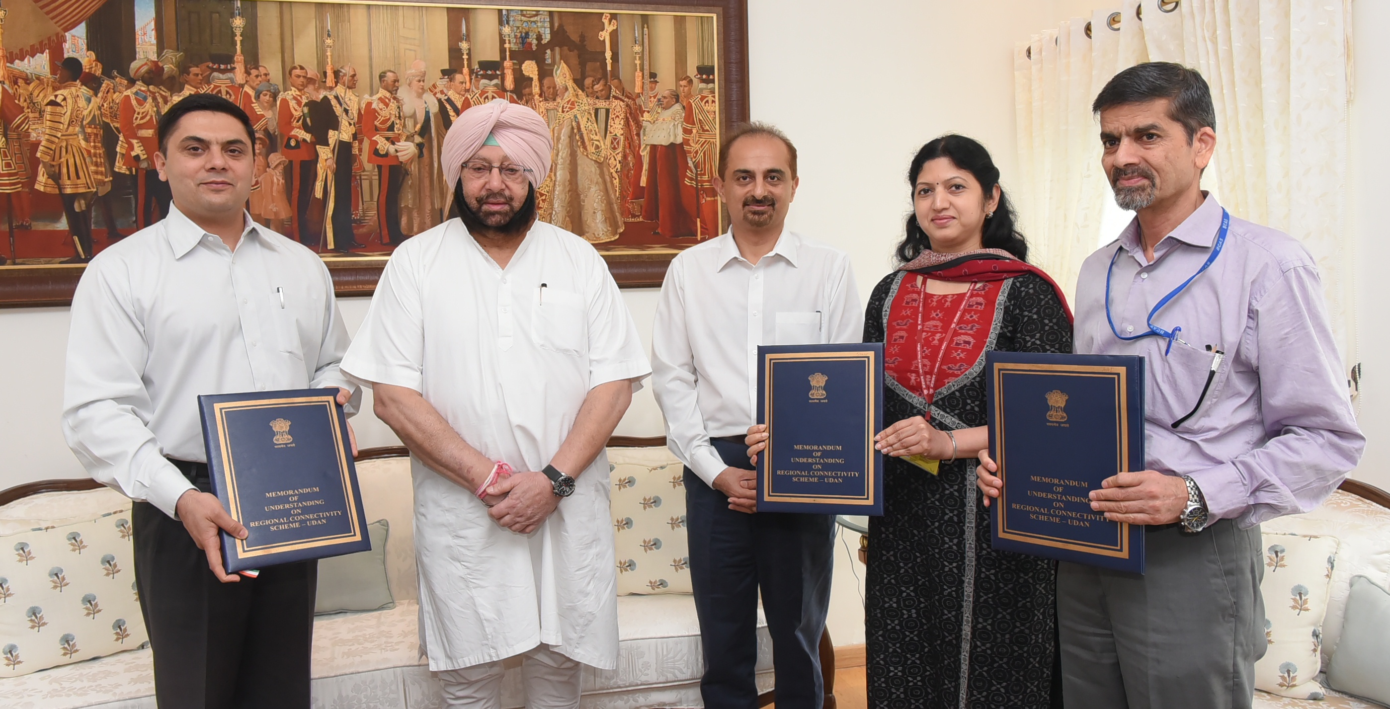 Agreement, Government Of India, Airports Authority Of India, Captain Amarinder Singh, Punjab