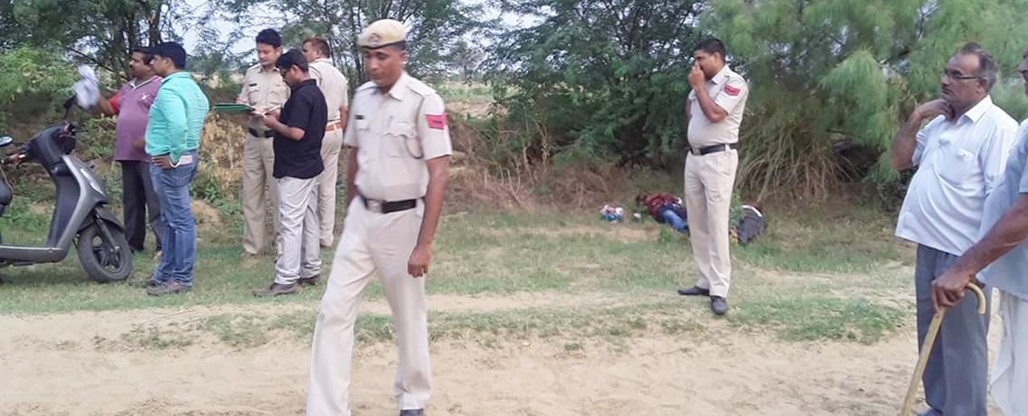 Murder, Shoot, Crime, Police, Field, Haryana