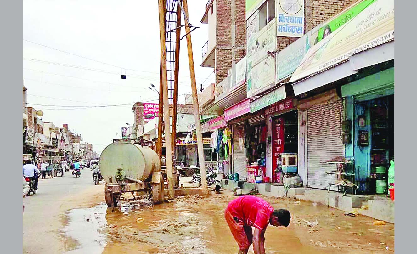 Underground, Bore, Lower, Areas, Municipality, Haryana