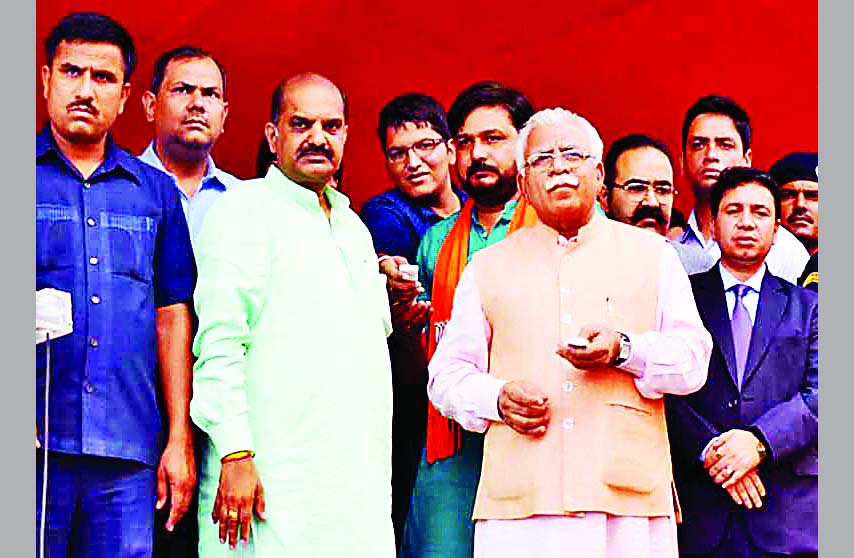 CM, MLKhattar, Inaugurates, Launch, Saplings, Haryana