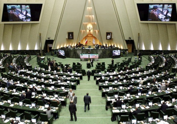 Iran, Parliament, Attack, Injured, Mortgage, Firing