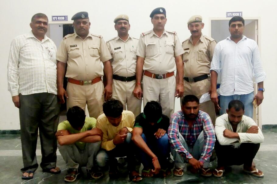 Accused, Arrested, Police Raid, Cartridges, Haryana