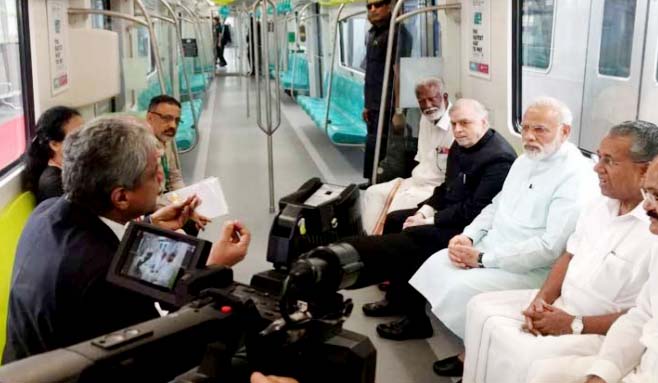 PM, Narendra Modi, Inaugaration, Celebration, Crowd, Kochi Metro
