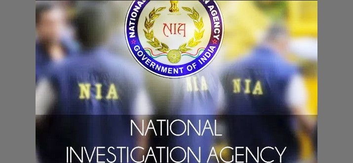 NIA, Hurriyat Leaders, Raid, Million Cash, Recovered