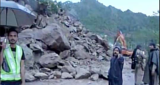 Amarnath Yatra, Suspended, Landslide, Heavy Rain
