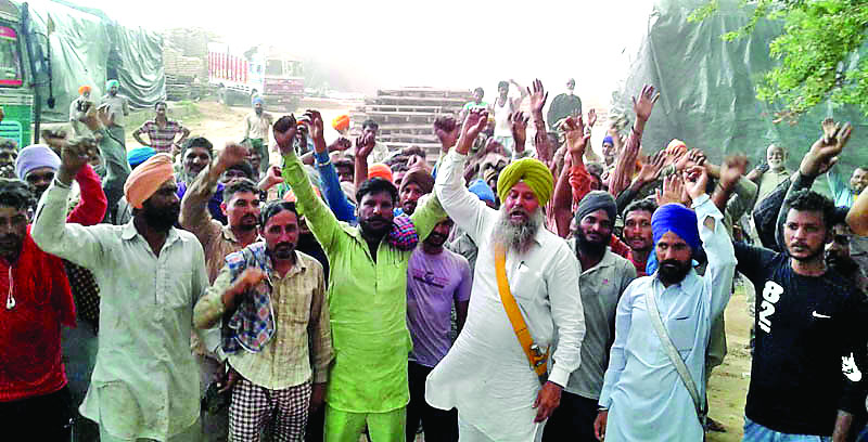 Protested, Pun Sup Department, Raised, Union, Punjab