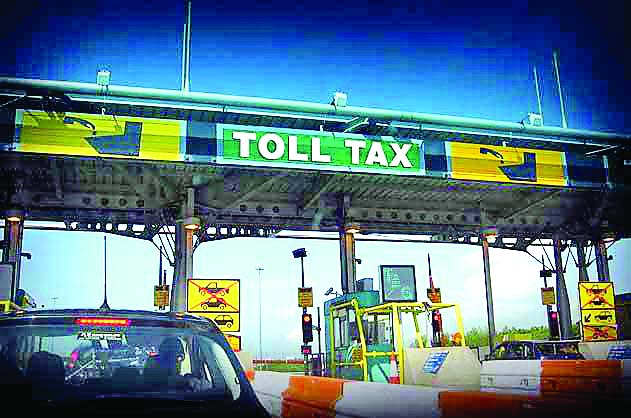 Toll Plaza