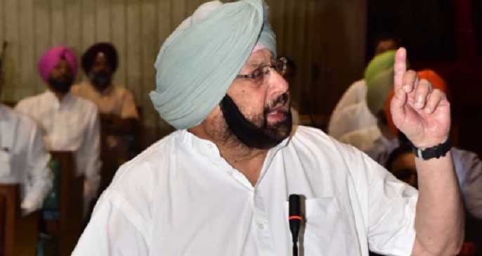 Captain Amarinder