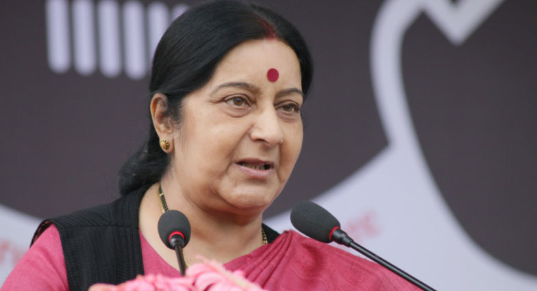 Children, Elderly, Discount, Passport Fee, Sushma Swaraj