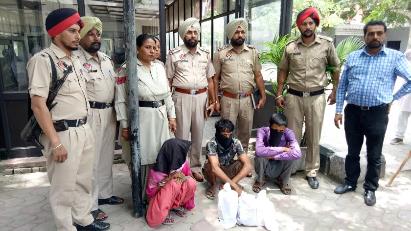 Arrested, Smuggler, Opium, Police, Punjab