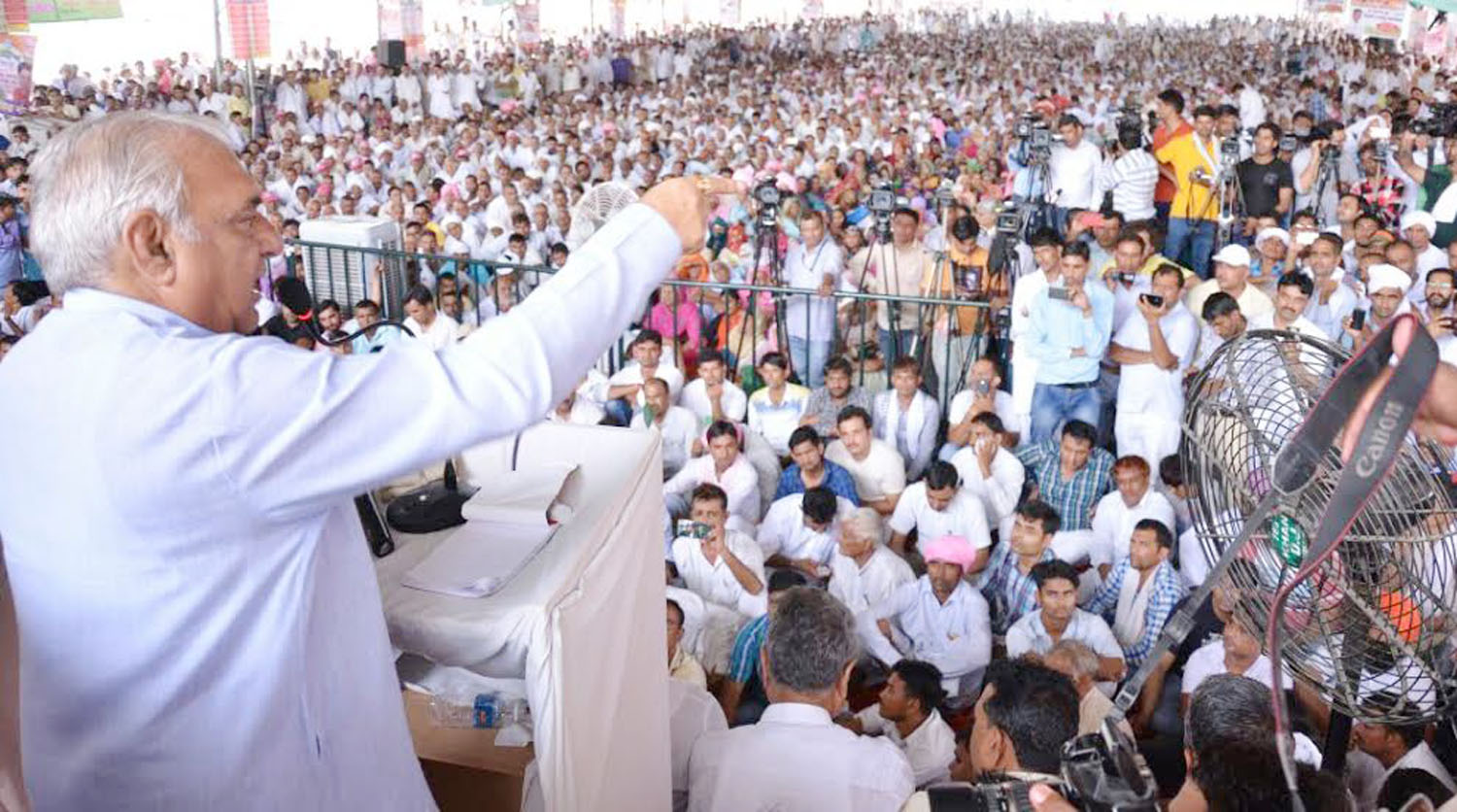 Bhupinder Singh Hooda, Demonstrated Power, Farmers, Haryana