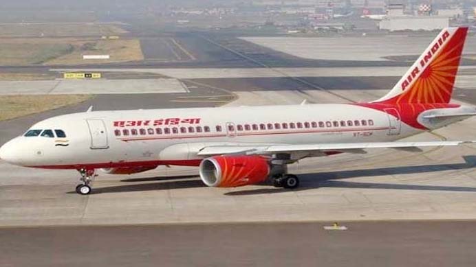 Air India, Disinvestment, Current Financial Year, Meeting