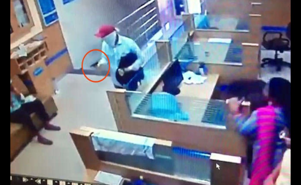 Bank Robbery, Mohali, Gunpoint, Crime, CCTV, Police, Punjab