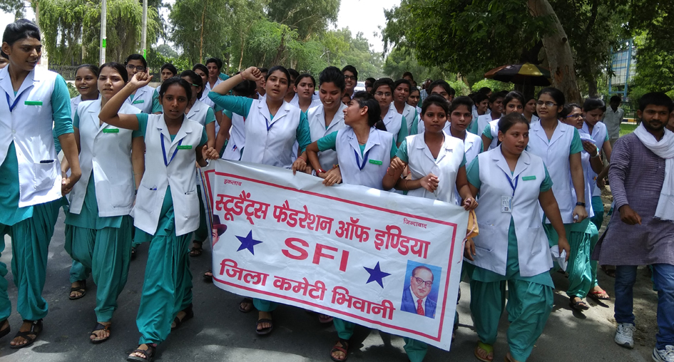 Nursing Students, Demand, Results, Memorandum, Haryana