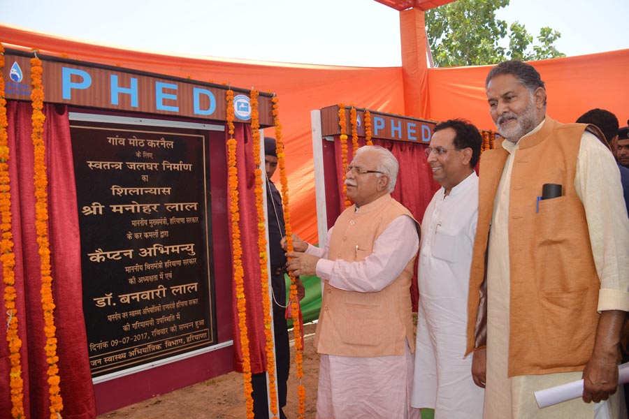 CM, MLKhattar, Inaugurated, Development, Projects, Haryana