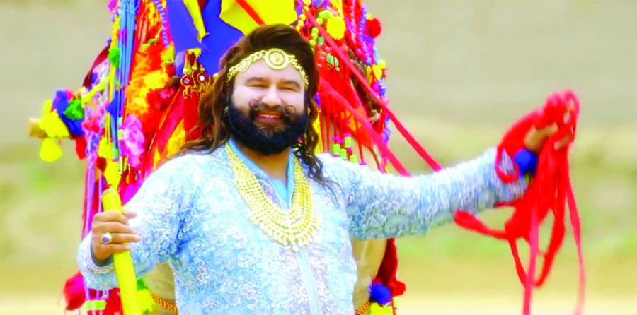 Varsha Hai Aayi, Gurmeet Ram Rahim, MSG The Lion Heart