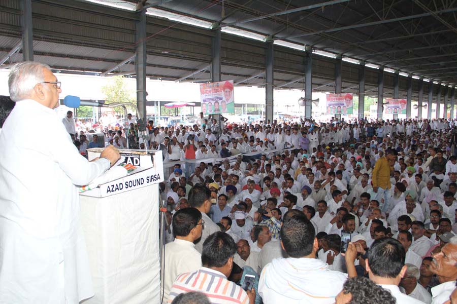 Former CM, Kisan Panchayat, Bhupendra Singh Hudda, Haryana