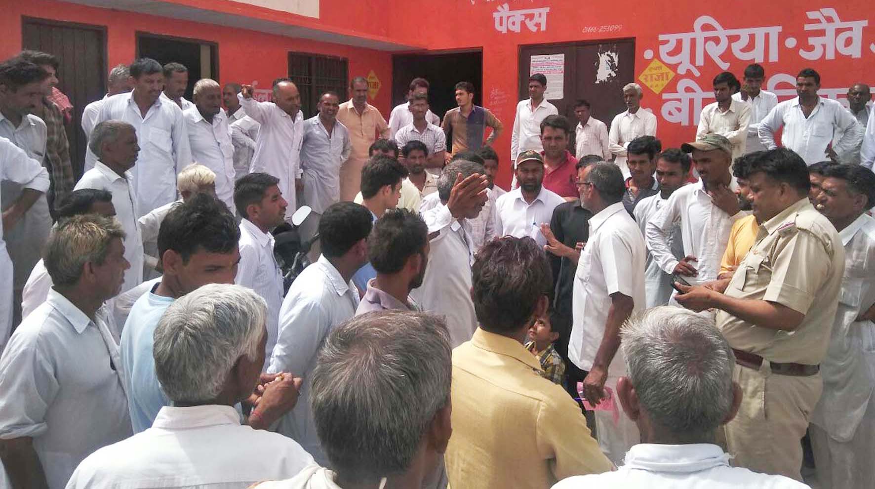 Villagers, Protest, Worker, Office Bearers, Strike, Raised, Haryana