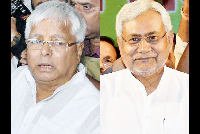 Hindi Article, Corruption, Lalu Prasad Yadav, Politics