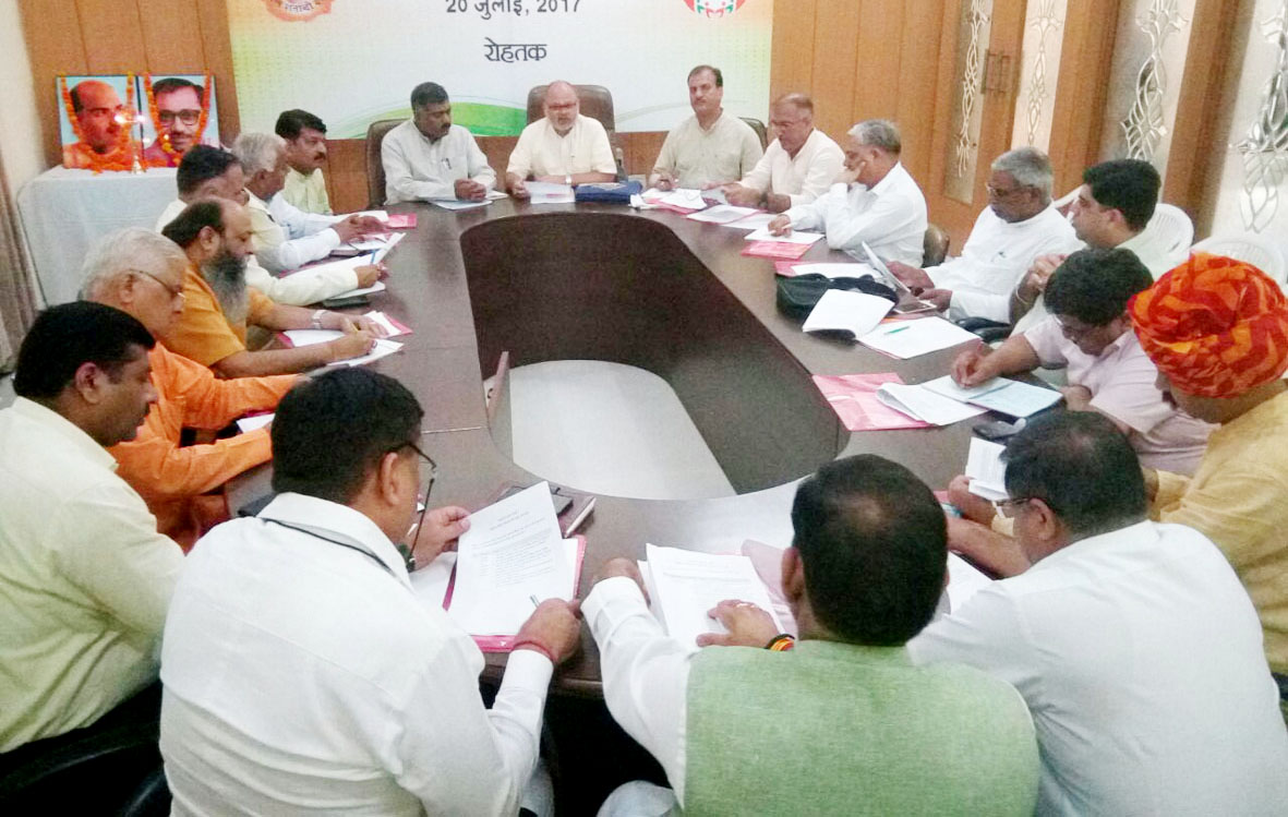 Meetings, Rohtak, Sonipat, Panipat, MLKhattar, Agenda, Haryana