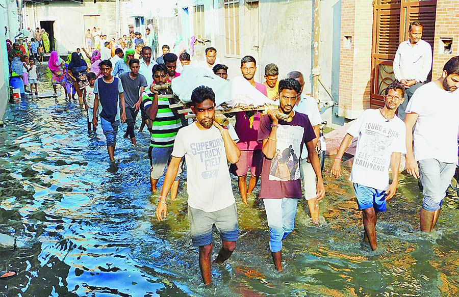 Relatives, Body, Contaminated, Water, Raised, Strike, Punjab