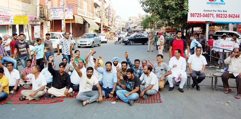 Shopkeeper Protest, Municipal Corporation, Govt, Strike, Raised, Punjab