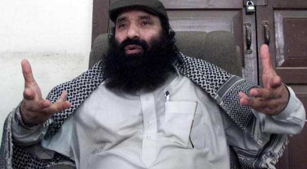 Mujahideen, Gangster, Syed Salahuddin, Declared, Global Terrorist