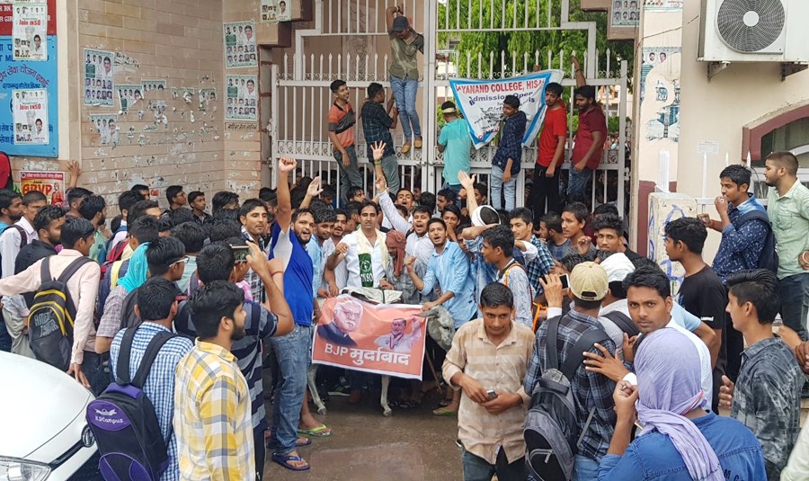 Students, Protest, Government, Raised, Strike, Haryana