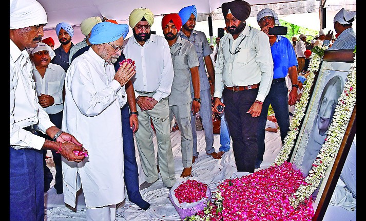 Amarinder Singh, Tribute, Rajmata, Manmohan Singh, Punjab