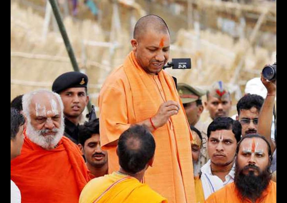 Yogi Adityanath, Visit, Ayodhya, CM, Tribute