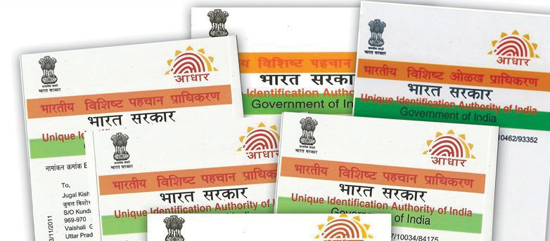 Leader, Law, India, Govt, Aadhar Card, Link