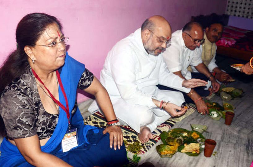 Amit Shah, Vasundhara Raje, Eat, Food, Dalit Home, Rajasthan