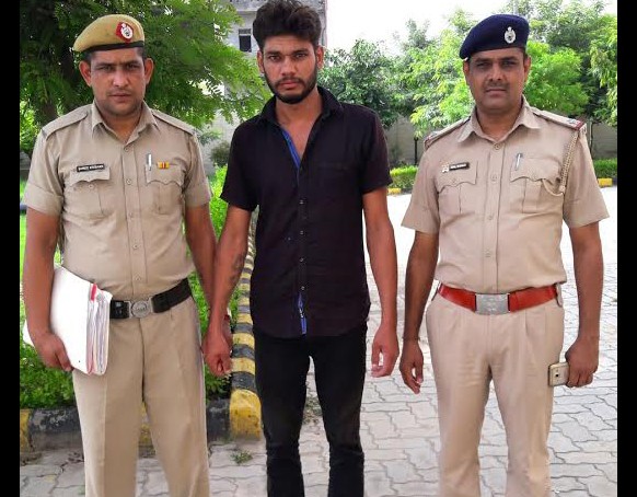 Accused, Arrested, Job, Fraud, Police, Haryana