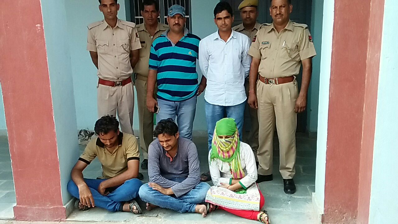 Couple, Arrested, Smack, Police, Smuggler, Rajasthan