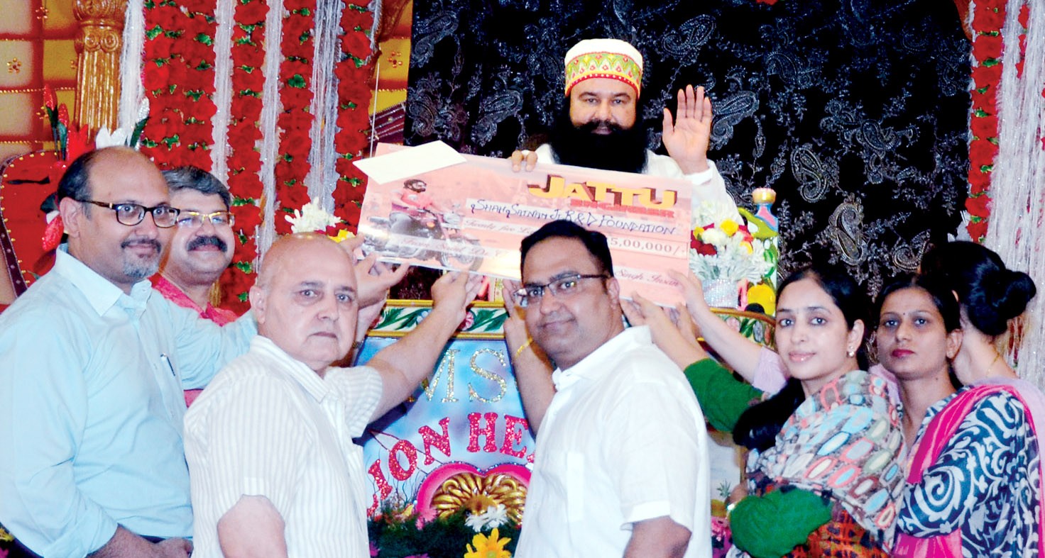 Bone Bank, Gurmeet Ram Rahim, Dera Sacha Sauda, Welfare Work