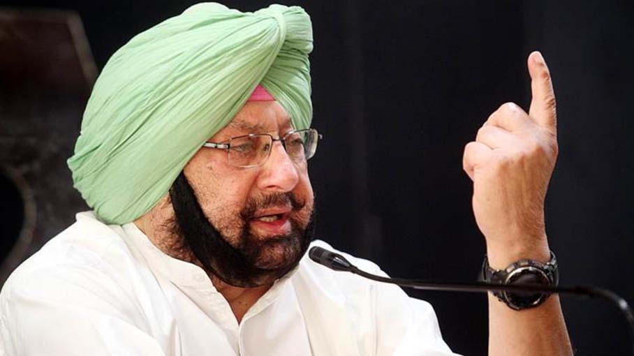 Captain Amarinder Singh, Farmers, House, Loan, Punjab