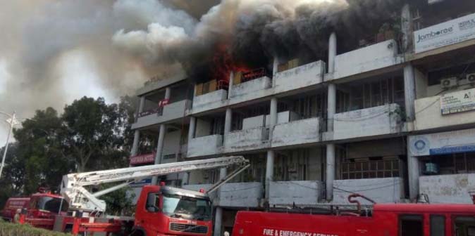 Fire, Finance Corporation, Old Record, Burn, Punjab