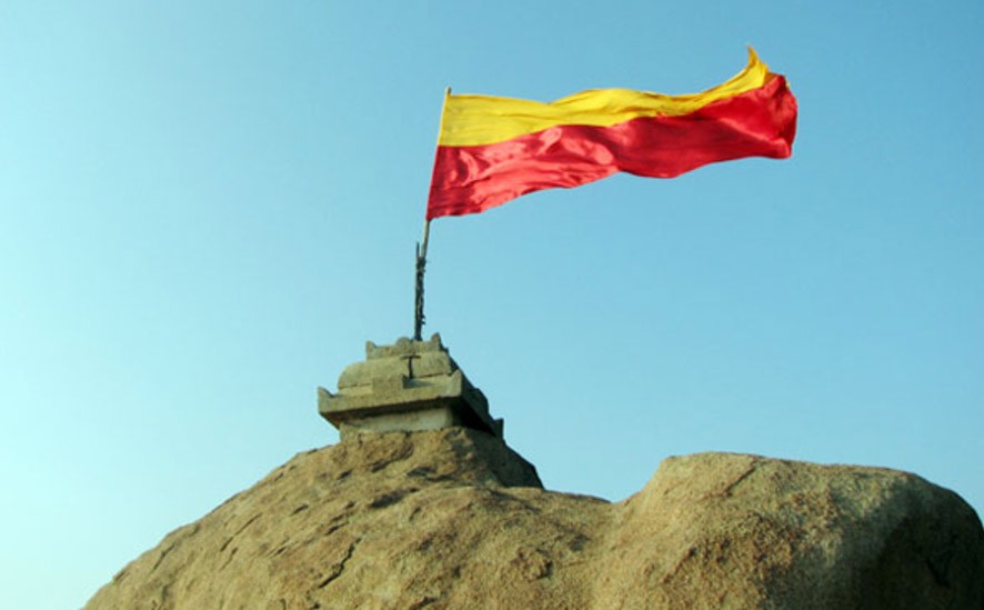 Karnataka, Flag, Jammu And Kashmir, National Flag, Government