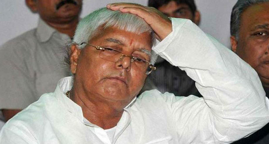 Lalu Prasad Yadav, Silence, JDU, Scam, Court